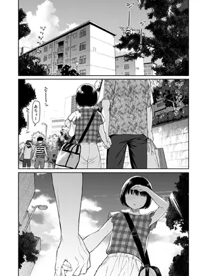 [不可不可 (関谷あさみ)] 可惜夜の悪魔 [DL版]_016
