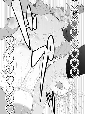 [ちょま (千夜眞子)] 特級術師が巨根堕ちするだけ [DL版]_33