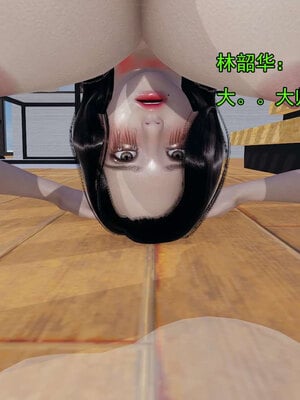 [嘿嘿来啦] 淫僧 06-07_020