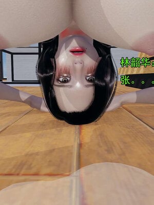 [嘿嘿来啦] 淫僧 06-07_026