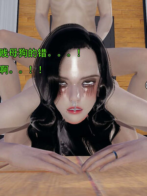 [嘿嘿来啦] 淫僧 06-07_048