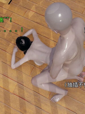 [嘿嘿来啦] 淫僧 06-07_065