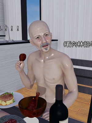 [嘿嘿来啦] 淫僧 06-07_091