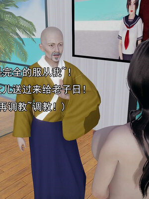 [嘿嘿来啦] 淫僧 06-07_109