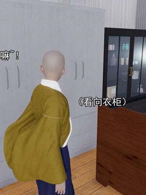 [嘿嘿来啦] 淫僧 06-07_127