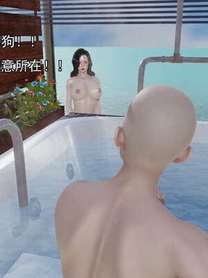 [嘿嘿来啦] 淫僧 06-07_167