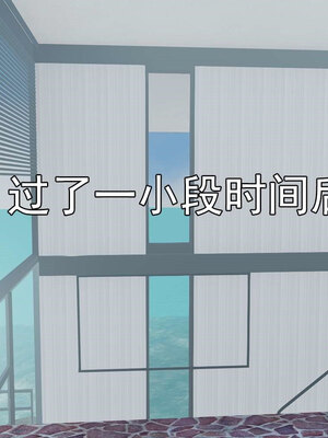 [嘿嘿来啦] 淫僧 06-07_183
