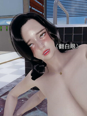 [嘿嘿来啦] 淫僧 06-07_187