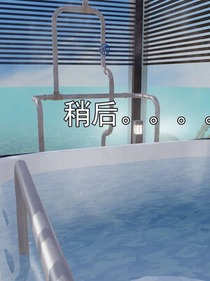 [嘿嘿来啦] 淫僧 06-07_196