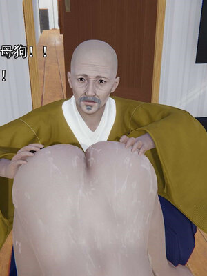 [嘿嘿来啦] 淫僧 06-07_254