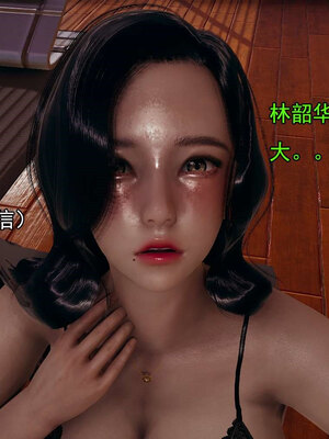 [嘿嘿来啦] 淫僧 06-07_314