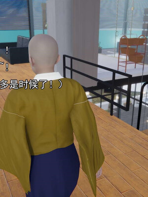 [嘿嘿来啦] 淫僧 06-07_353