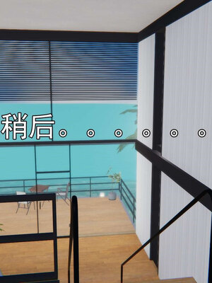 [嘿嘿来啦] 淫僧 06-07_440