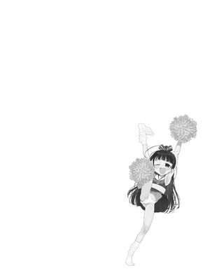 [Asunaro Neat. (ろんな)] TSロリおじさんの冒険 オナニー編+閑話集 (番外篇)  [中国翻訳]_P02_030