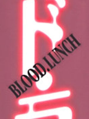 [TYPE.90] ブラッド‧ランチ_002