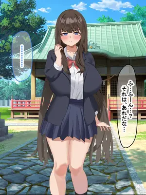 [なのはなジャム] 学校の同級生の巨乳巫女といちゃらぶ関係になって朝から晩までヤリまくる話_015