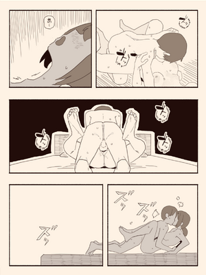 [けもみみ駅] 好きな人の双子の妹と3｜和喜歡的人的雙胞胎妹妹3 [中文] [出居眾]_有陰毛019