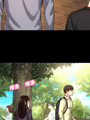 讓人火大的她 48-49話_48_05