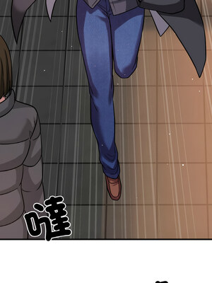讓人火大的她 48-49話_49_01