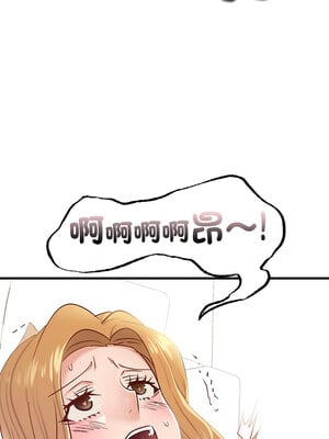 不該愛上妳 43-44話_43_08