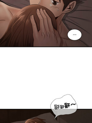 不該愛上妳 43-44話_44_05