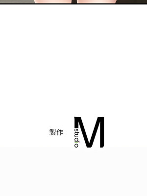 不該愛上妳 43-44話_44_14