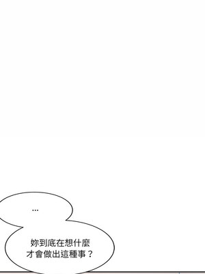 超微妙關係 36-37話_36_02
