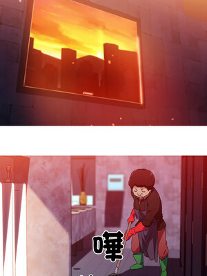 我的夢幻女友 33-34話_33_2