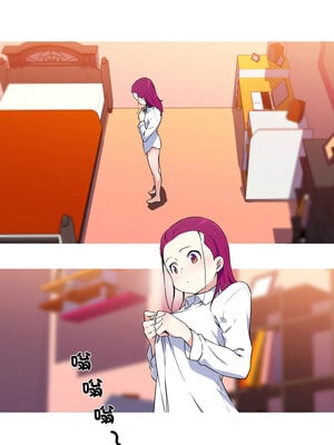 我的夢幻女友 33-34話_33_4