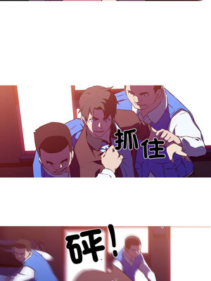 我的夢幻女友 33-34話_34_1