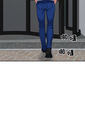 重組家庭好尷尬 25-26話_26_09