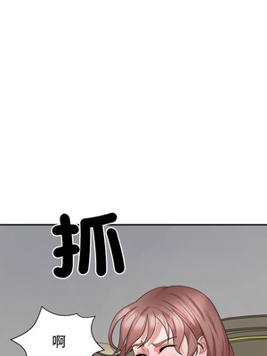 重組家庭好尷尬 25-26話_26_13