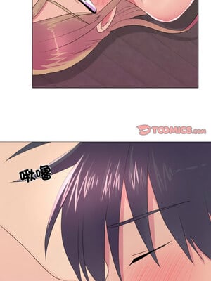 慾望遊戲實境秀 24-25話_24_06