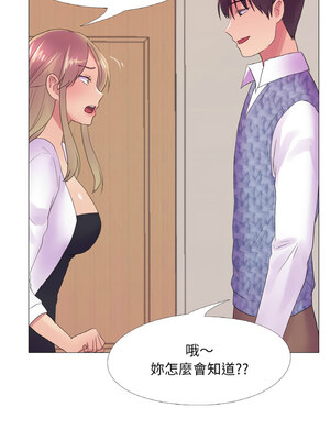 慾望遊戲實境秀 24-25話_25_08
