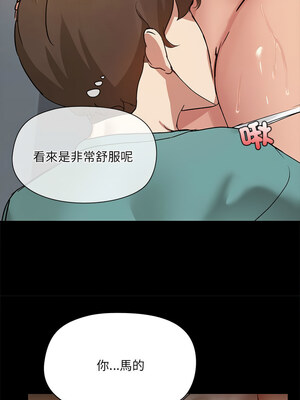 出租男友 9-10話_09_10