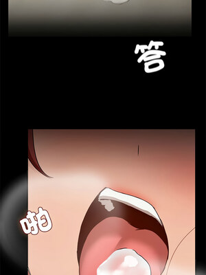 出租男友 9-10話_10_11