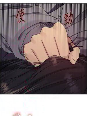色輪眼 第二季 50-51話_51_09