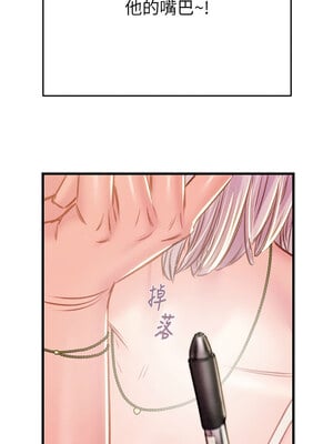 掠奪行動 31-32話_31_08