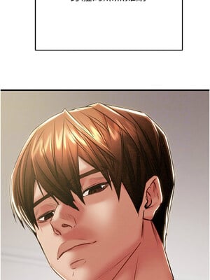 掠奪行動 31-32話_31_09