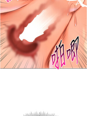 獵愛轉蛋機 18-19話_18_15
