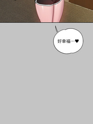 富家女姐姐 外傳 9-10話_09_01