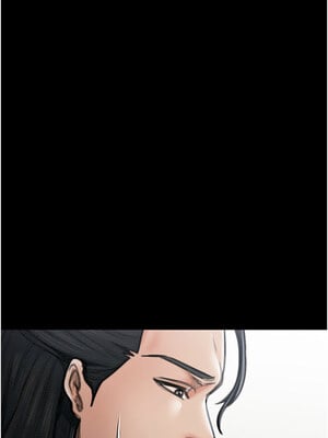 最強家丁 13-14話_13_03