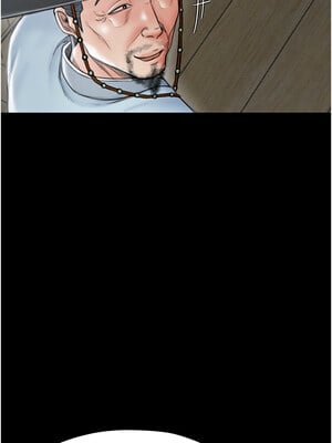 最強家丁 13-14話_13_07