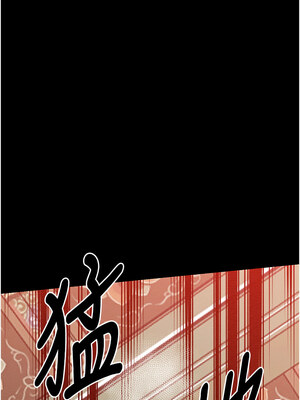 最強家丁 13-14話_14_07