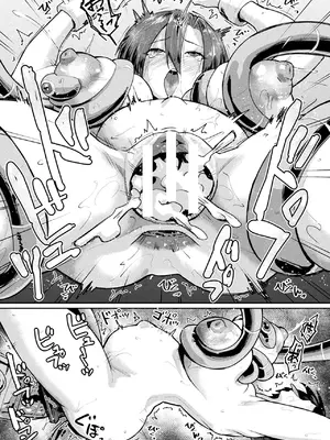 [空蜂ミドロ] 快楽敗北ヒロインズ [DL版]_064