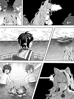 [KnightFault（ダスク)] 鸿雪大战小杜林 (明日方舟) [中国語] [无修正]_31