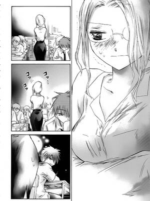 [大月悠祐子]彼女達の最終定理丨她們的最終定理 1-10+番外(已完结)[轻之国度漫画组]_03_15