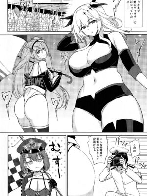 (C105) [夏季のタネ (サマー)] 爆乳レースクイーンボルチモア2 (アズールレーン)_04
