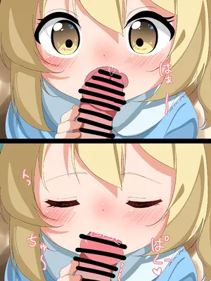(C105) [向日葵ふれんず (さんふらわー)] おさないイブキちゃん (ブルーアーカイブ) [DL版]_06