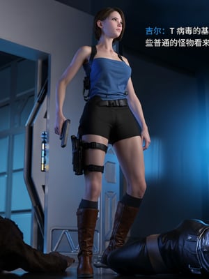 [DY Heroine,rui]美少女战士の殇 15_072